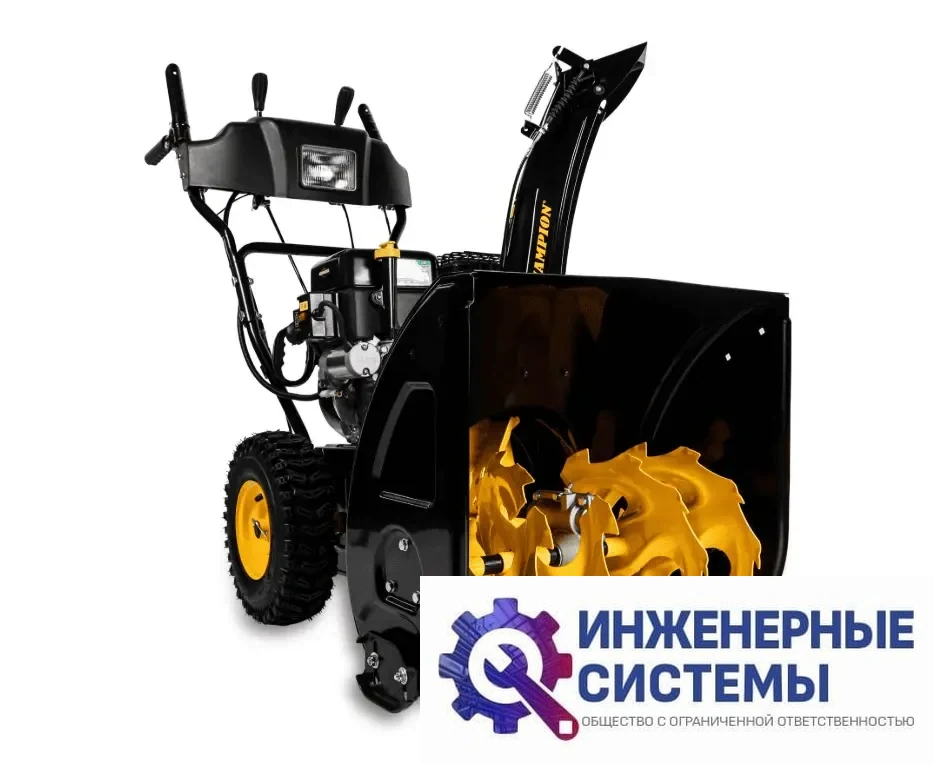 Champion ST656BS снегоуборщик бензиновый, фото 2