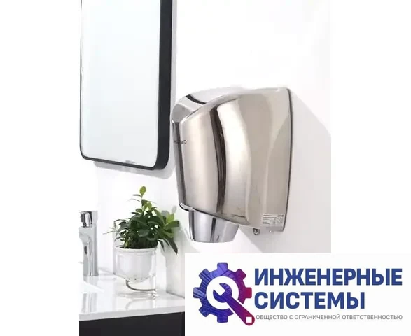 NeoClima NHD-127SUV сушилка для рук, фото 2