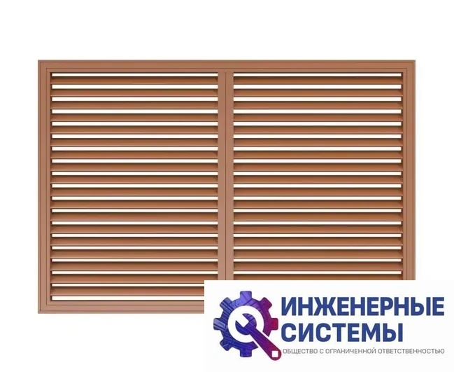 Era П6090Р Cherry экран для радиатора, фото 2