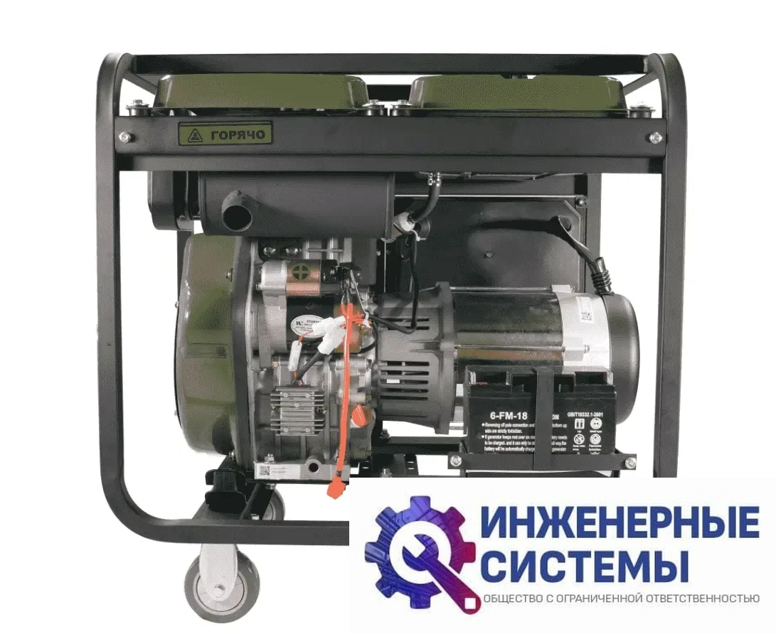 Командарм MLD-9500EA дизельный генератор 7,2 кВт, фото 2