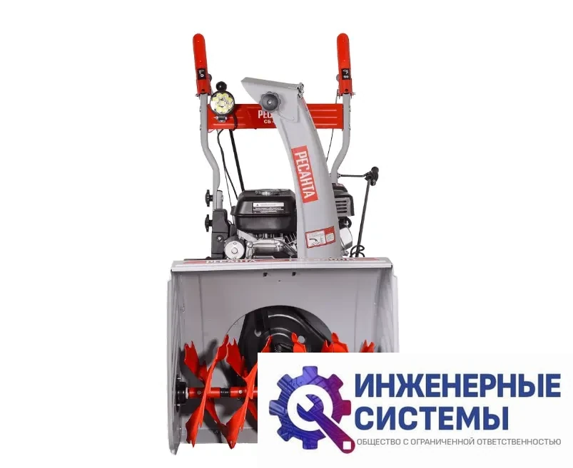 Ресанта СБ 4800Б снегоуборщик бензиновый, фото 2