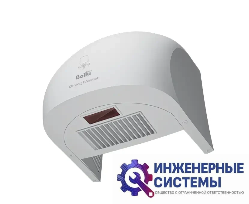 Ballu BAHD-2000DM электро сушилка для рук, фото 2