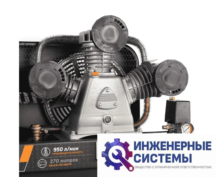 Patriot KRX 950 L270 D компрессор поршневой масляный, фото 2