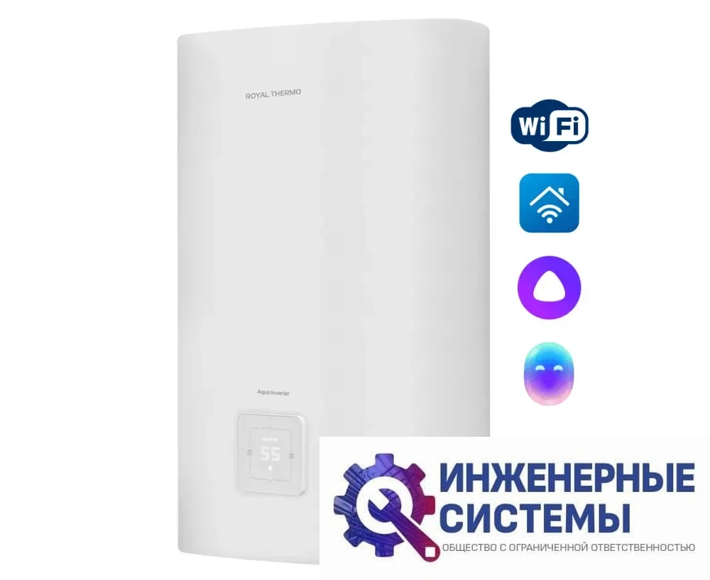 Royal Thermo RWH 30 Aqua Inverter водонагреватель, фото 2