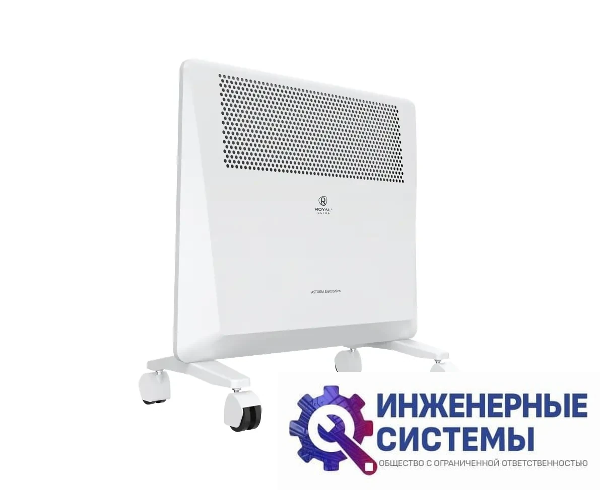 Royal Clima REC-AT1000E Astoria конвектор 1 кВт, фото 2