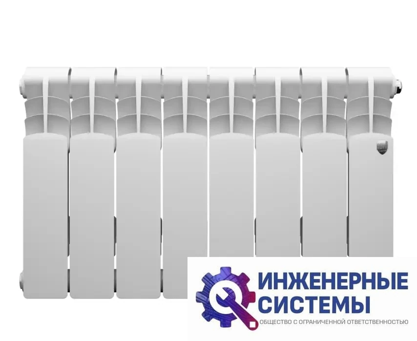 Royal Thermo Revolution B 350 - 8 секц. радиатор, фото 2