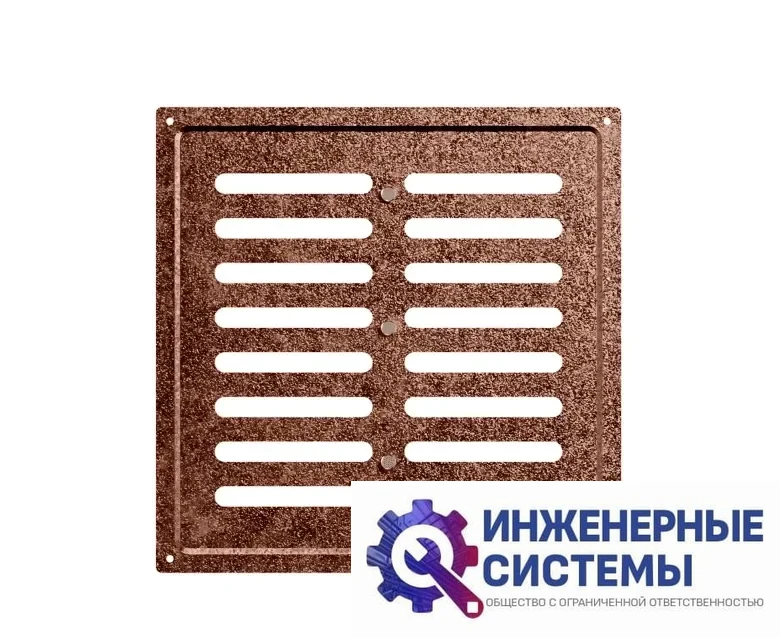 Era 2525MER Antique copper решетка из оцинкованной стали, фото 2