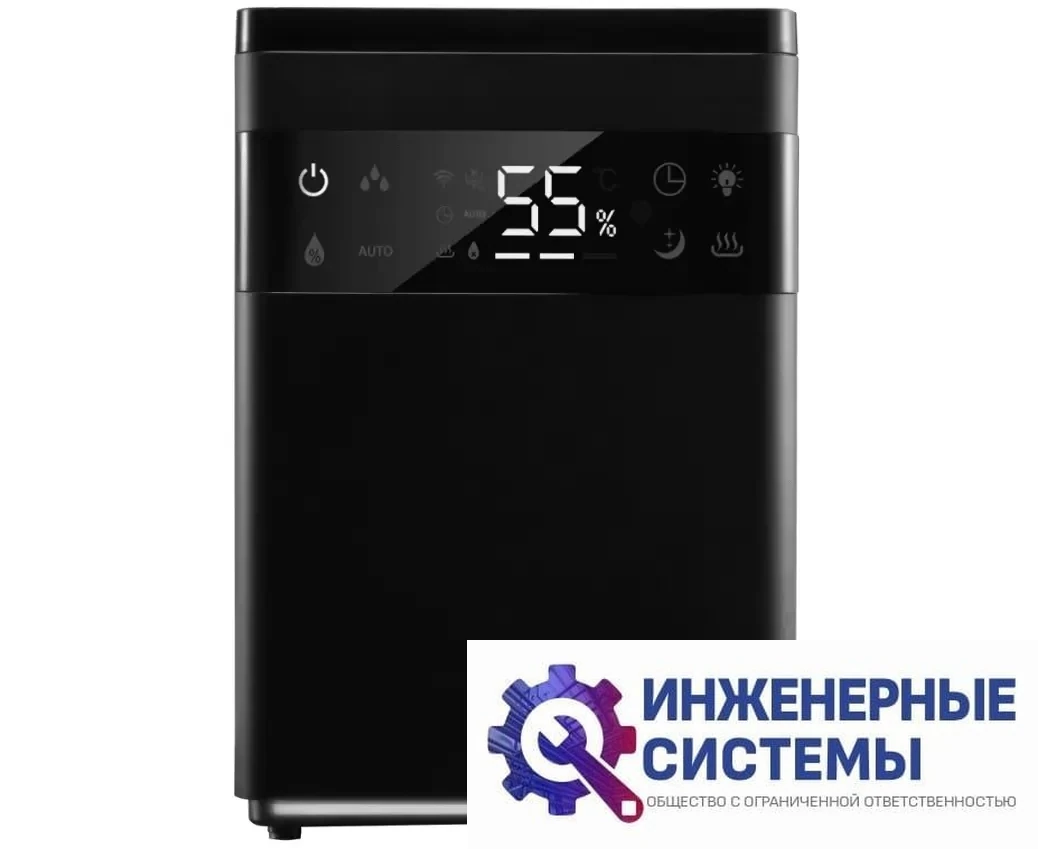 Ballu UHB-950 ET увлажнитель воздуха, фото 2