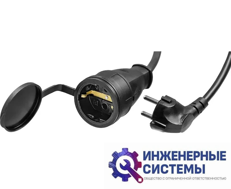 Зубр КГ 325 Ш (30 м) силовой электроудлинитель, фото 2
