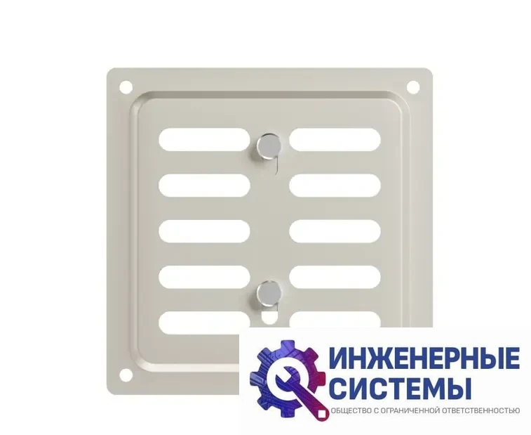 Era 1010MER Beige решетка из оцинкованной стали, фото 2