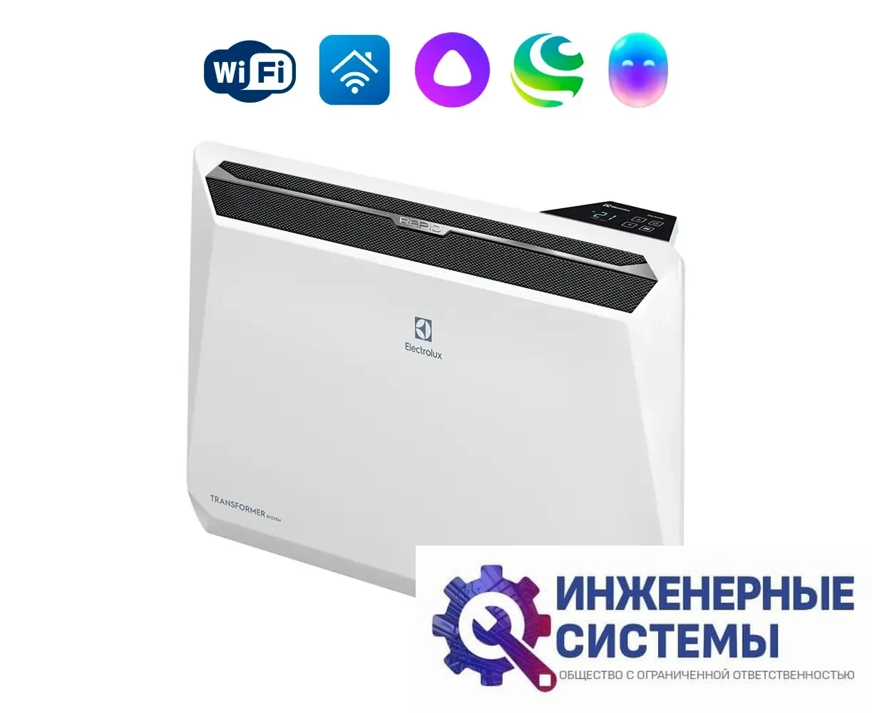 Electrolux ECH/R-1500 T-TUE4 конвектор электрический с блоком управления, фото 2