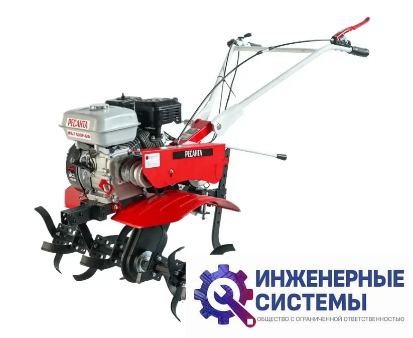 Ресанта МБ-7500P-БФ мотоблок бензиновый, фото 2