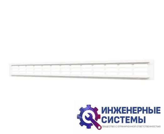 Era 5004DP AL решетка алюминиевая, фото 2