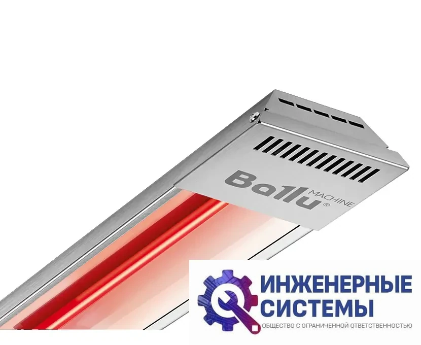 Ballu BIH-T-1.0-E инфракрасный обогреватель 1 кВт, фото 2