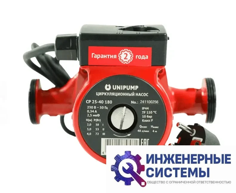 Unipump CP 32-80 180 циркуляционный насос, фото 2