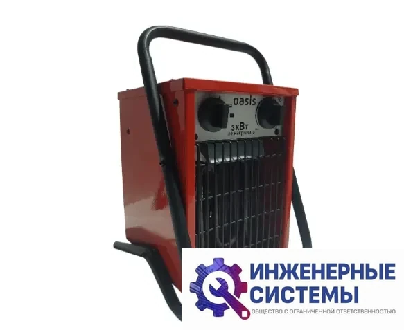 Oasis TP-60S NEW электрическая тепловая пушка, фото 2