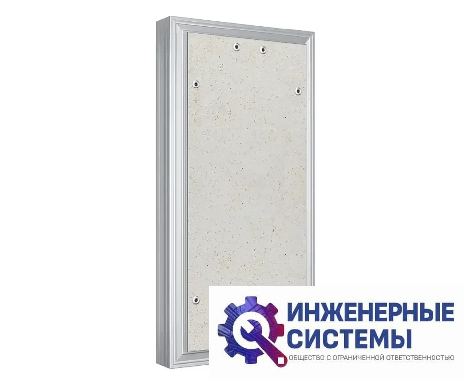 Evecs D2040 Ceramo Optimum люк ревизионный, фото 2