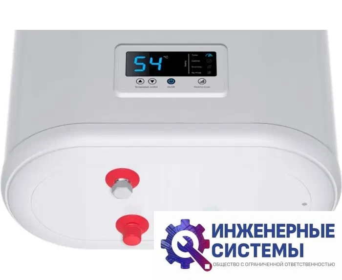 Бойлер Thermex IF 30 V (pro) Wi-Fi, фото 2