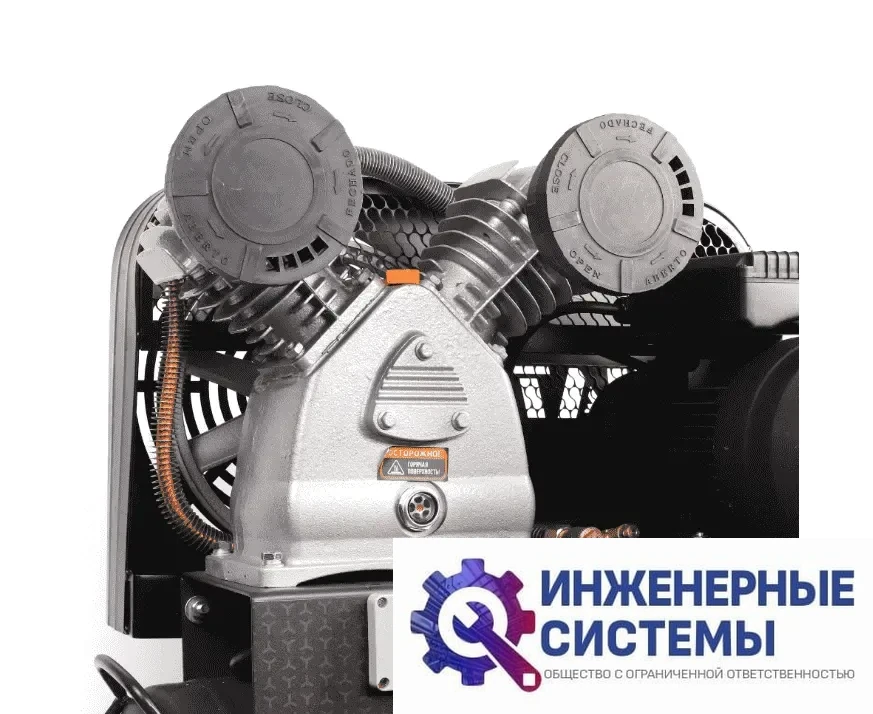 Patriot KRX 420 L50 компрессор поршневой масляный, фото 2