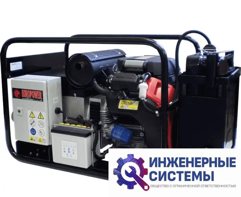 Europower EP 16000 ТЕ бензогенератор 16 кВт, фото 2