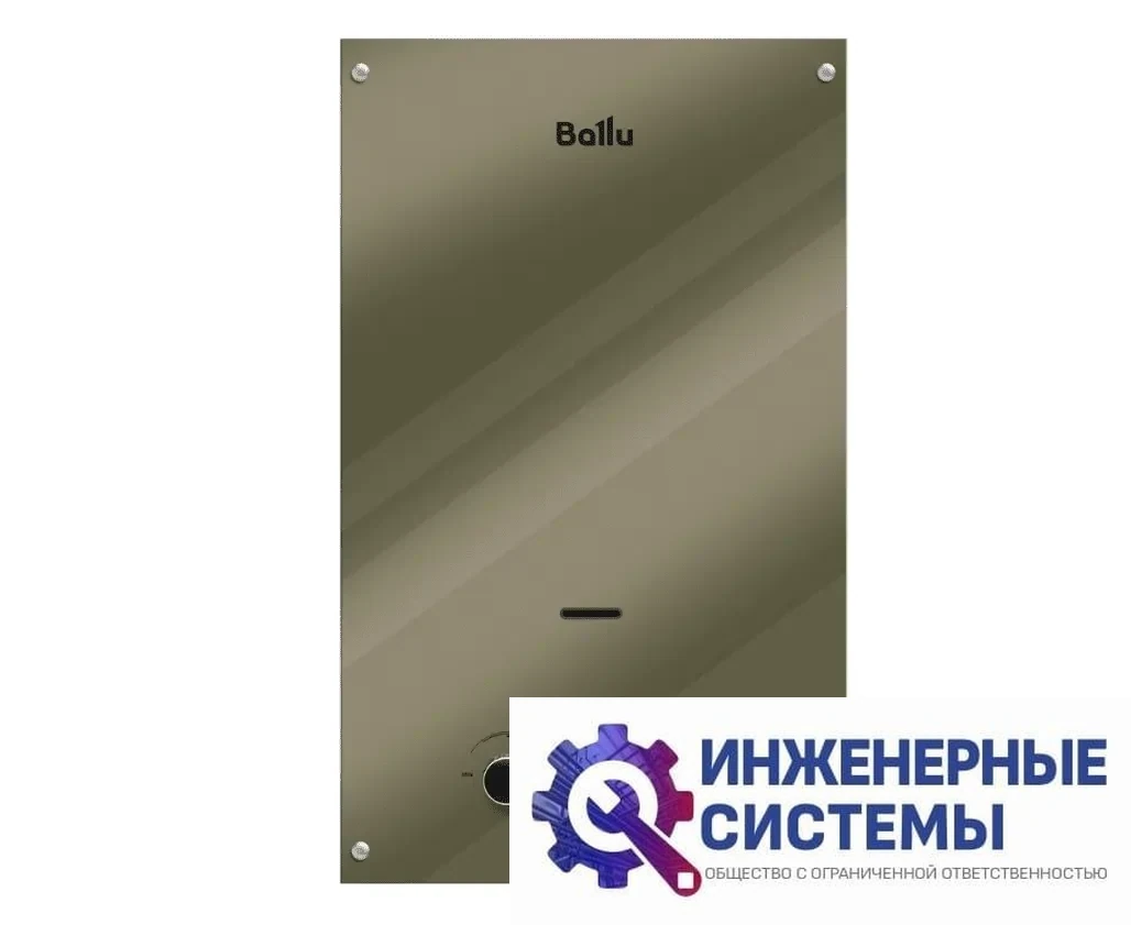 Ballu GWH 10 Fiery Glass Mirror газовый водонагреватель, фото 2
