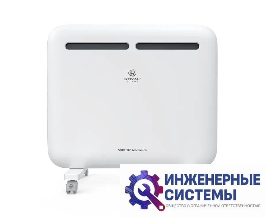 Royal Clima REC-S1000M Sorento конвектор 1 кВт, фото 2