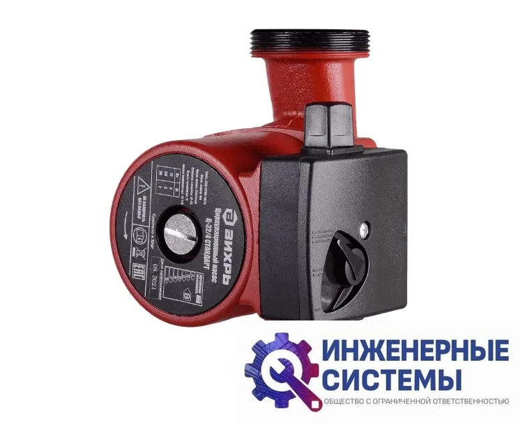 Вихрь Ц-32/4 СТАНДАРТ циркуляционный насос, фото 2