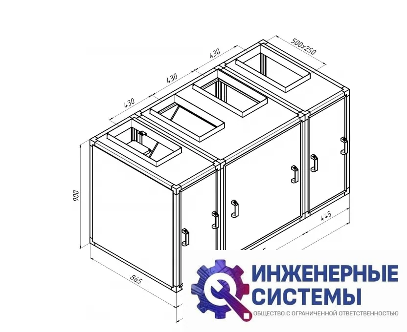 Alasca R2000V EC E/W приточно-вытяжная установка, фото 2