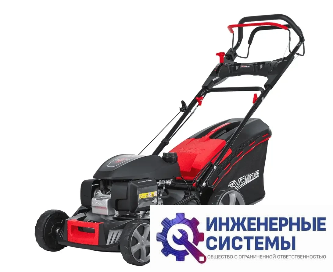 Evoline LMG 48 CVH газонокосилка бензиновая, фото 2