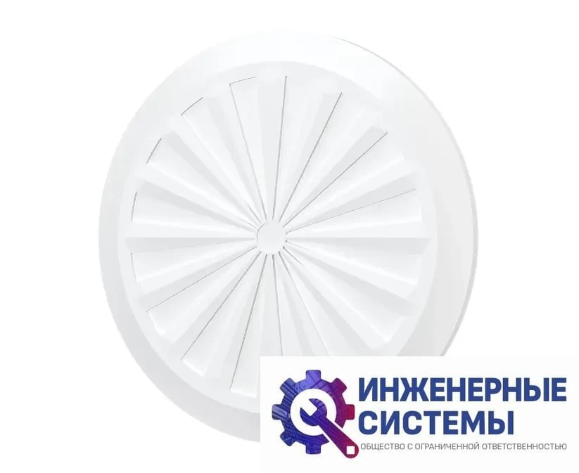 Era 10RKU решетка стальная, фото 2