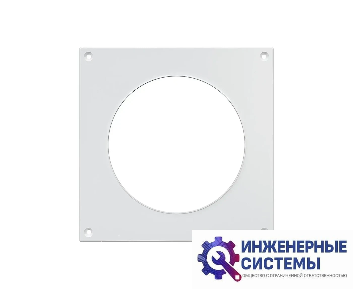Era 10НКП (D=100 мм; 150х150 мм) настенная пластина, фото 2
