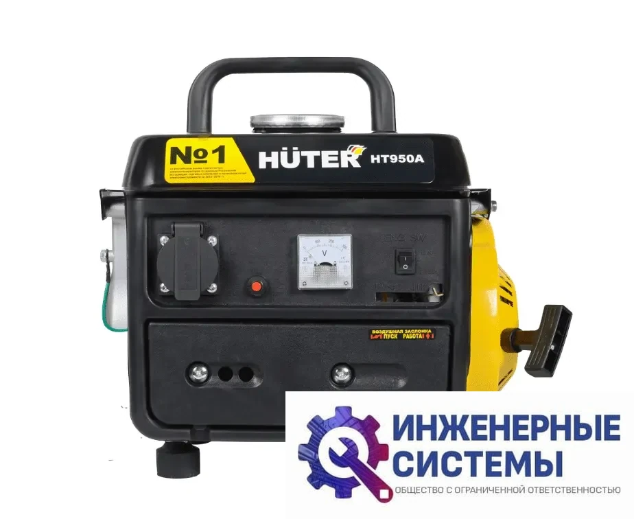 Huter HT950A бензогенератор 0,95 кВт, фото 2