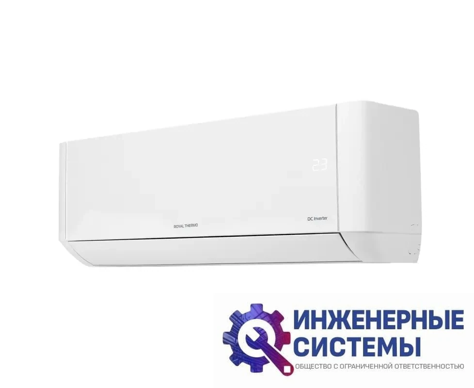 Royal Thermo RTBI-12HN8/white кондиционер 3 кВт, фото 2