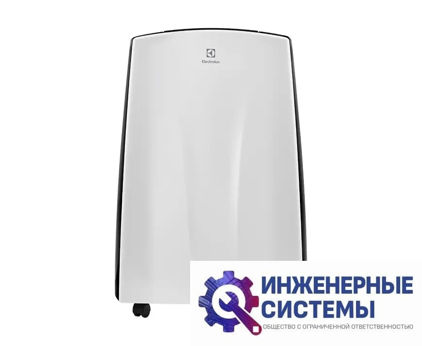 Electrolux EACM-16HP/N3, фото 2