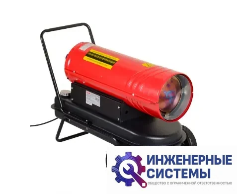 Ресанта ТДП-20000 дизельная пушка, фото 2