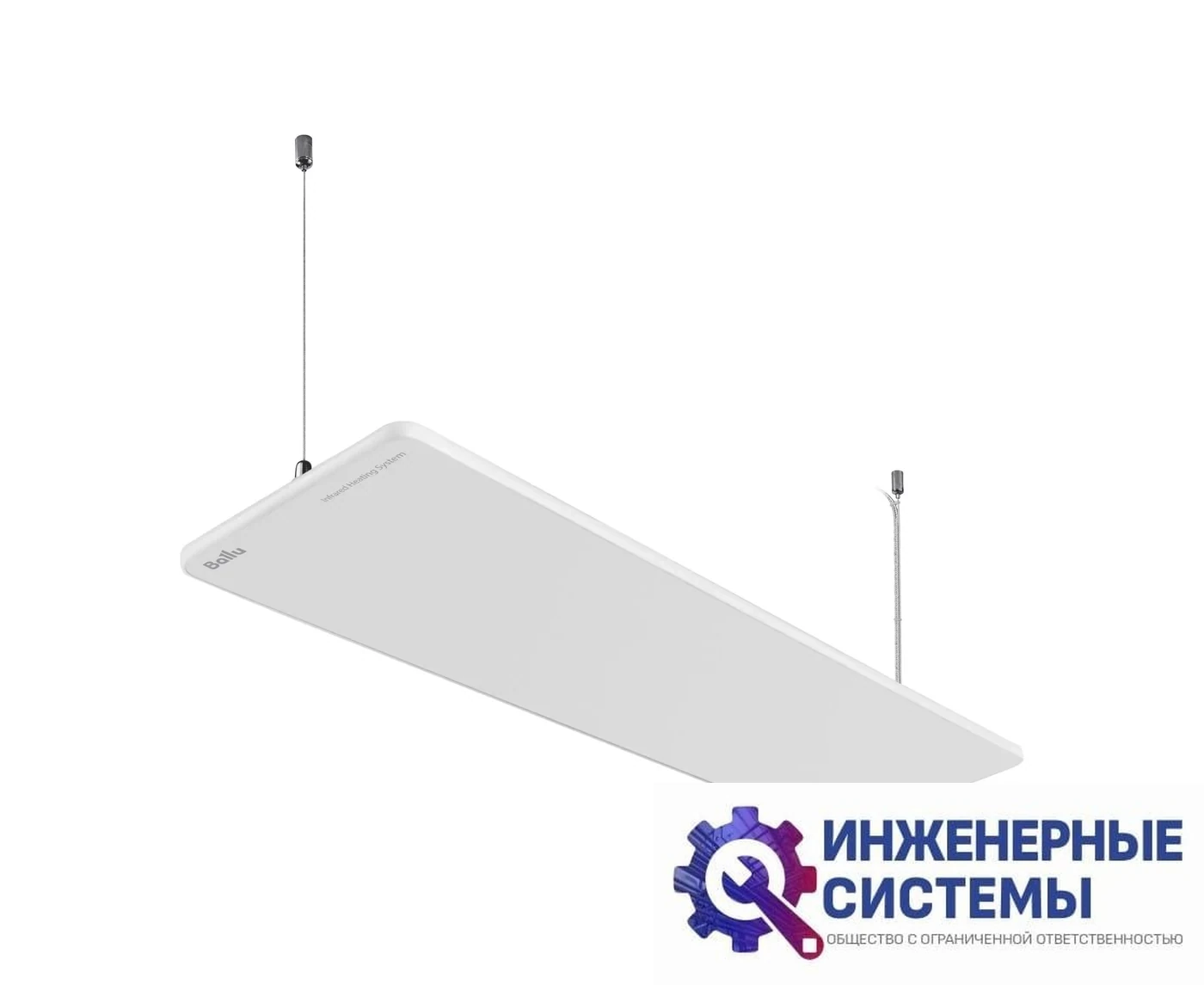Ballu BIH-GSW-1.3 (1,3 кВт) инфракрасный обогреватель, фото 2