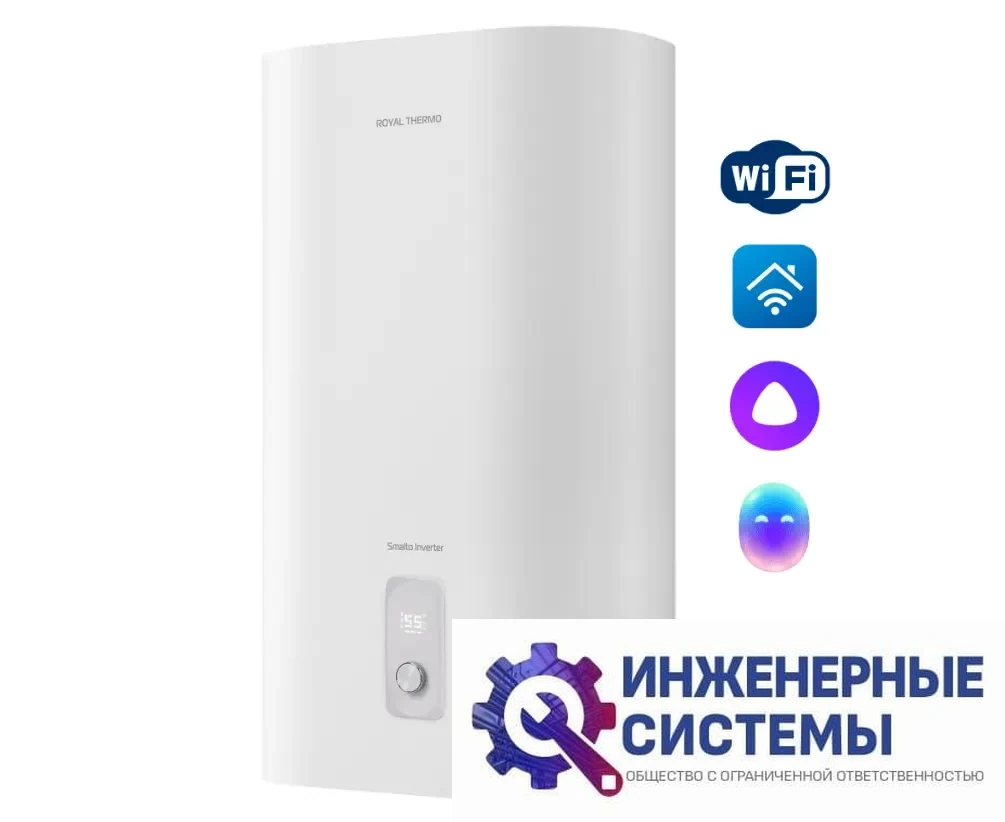 Royal Thermo RWH 30 Smalto Inverter водонагреватель, фото 2