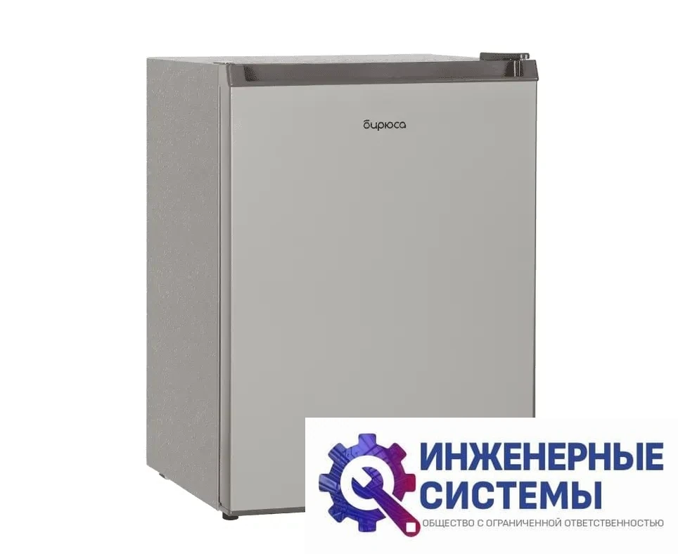 Бирюса 81M однокамерный холодильник, фото 2