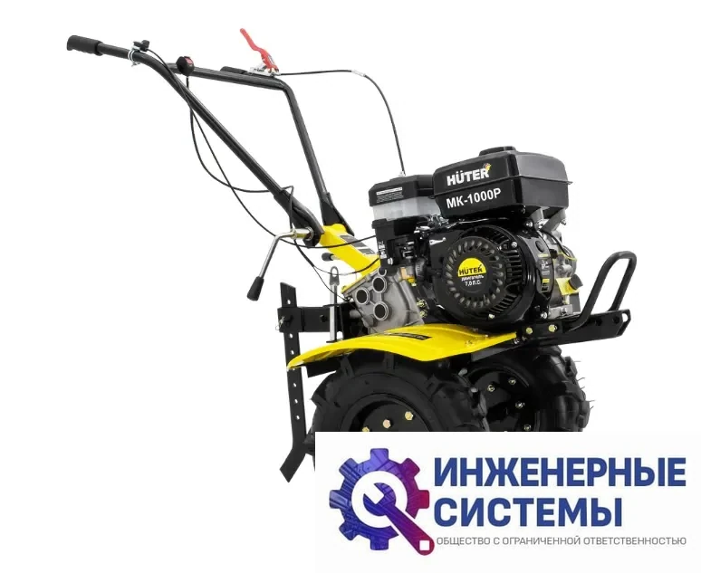 Huter МК-1000Р мотоблок бензиновый, фото 2