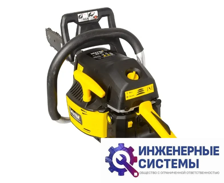 Huter BS-45 бензопила, фото 2
