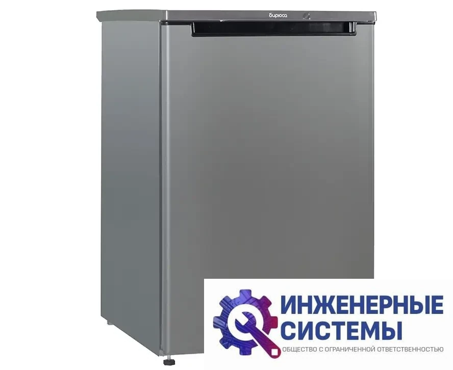 Бирюса M508 однокамерный холодильник, фото 2
