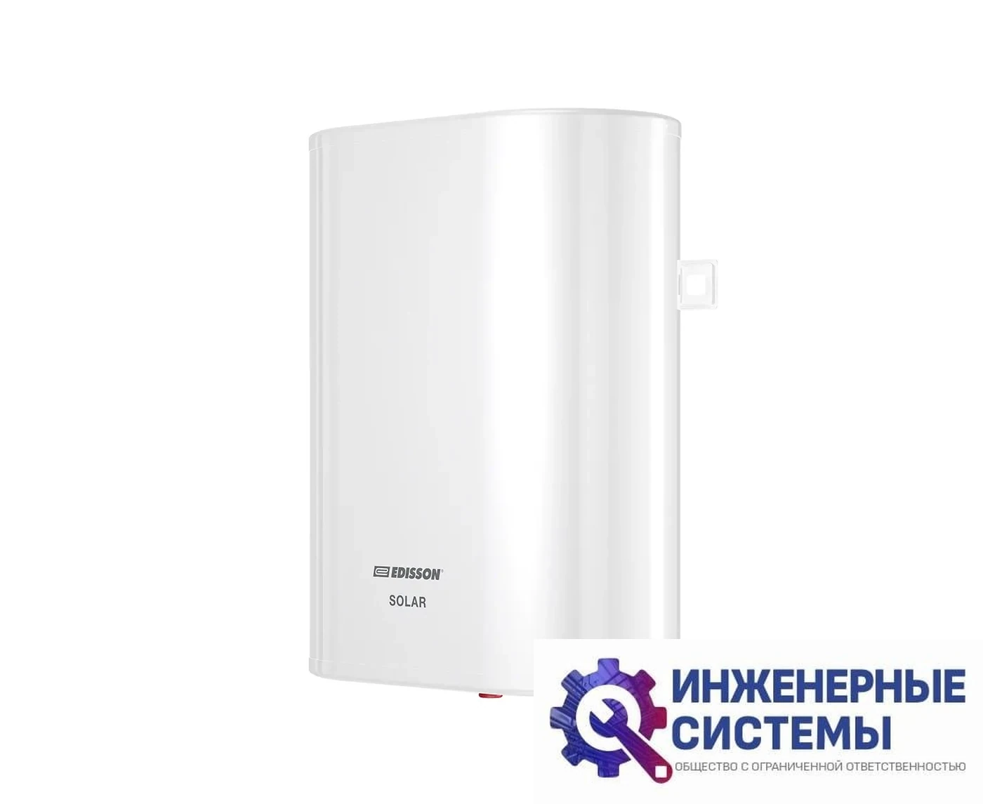Edisson Solar 30 V водонагреватель, фото 2