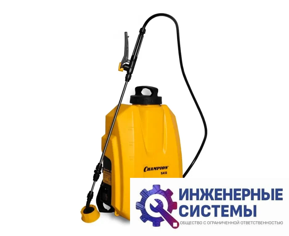 Champion SA12 опрыскиватель аккумуляторный, фото 2