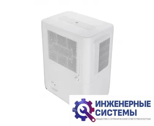 NeoClima FD-20AH осушитель воздуха, фото 2