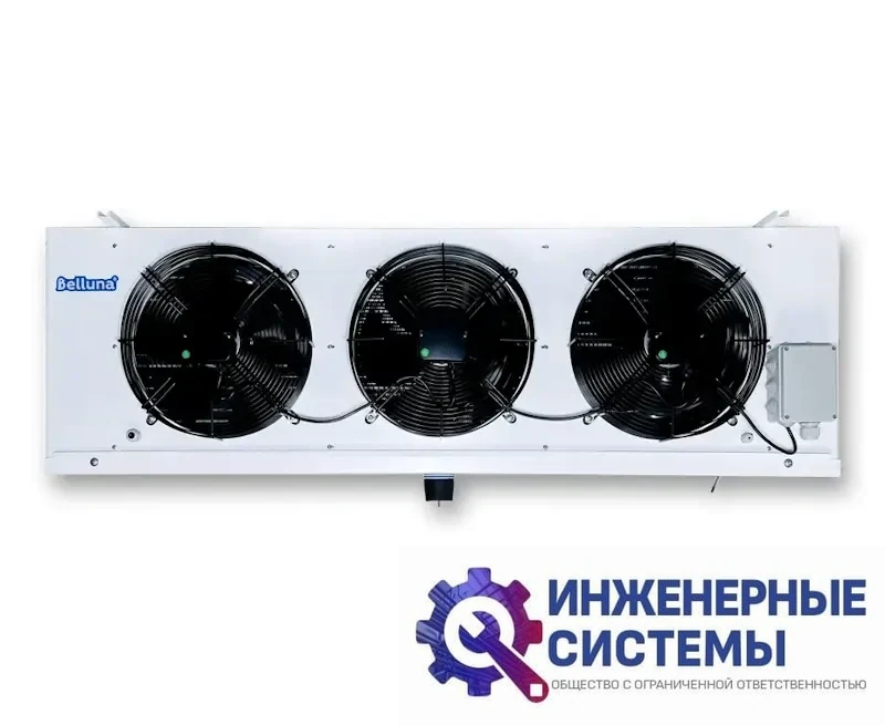 Belluna U310 холодильная сплит-система, фото 2
