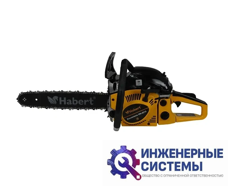 Habert HN-4515 бензопила, фото 2