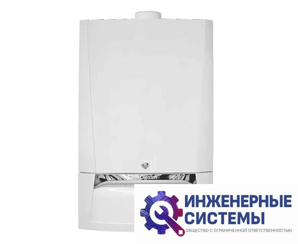 De Dietrich EVODENS PRO AMC 45 INIC2 газовый котел, фото 2
