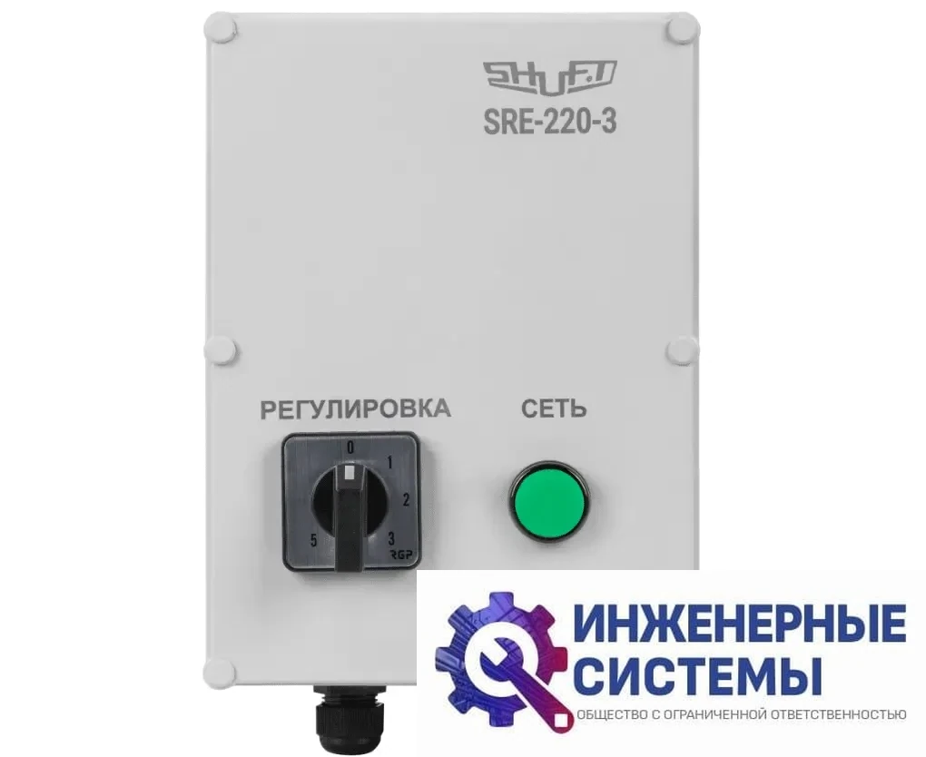 Shuft SRE-220-3 (3А, 230В) трансформаторный регулятор скорости, фото 2