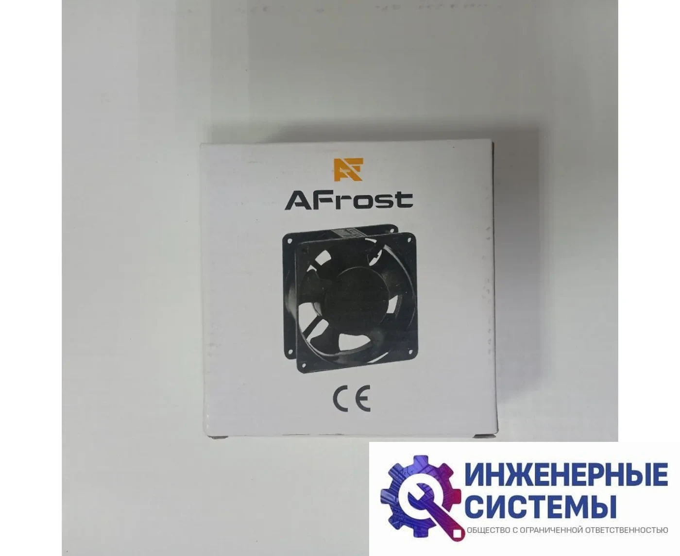 AFrost 1238 (120х120х38 мм), подшипник, вентилятор квадратный, фото 2