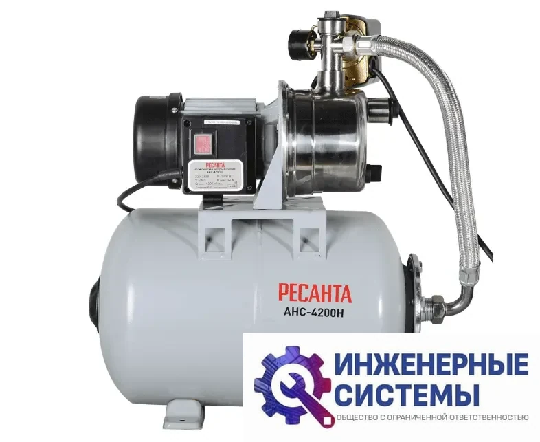 Ресанта АНС-4200Н насосная станция, фото 2